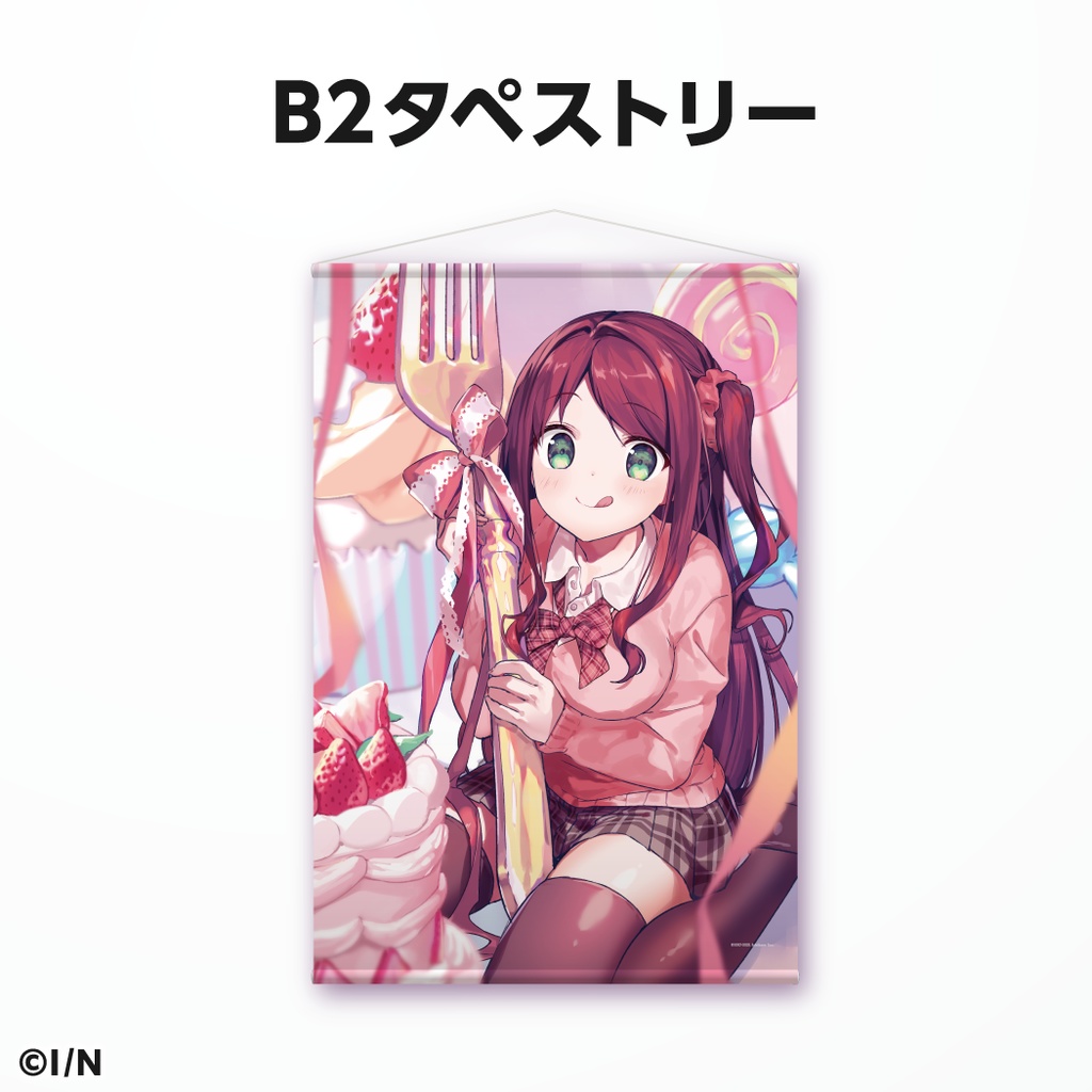 赤羽葉子 誕生日グッズ&ボイス