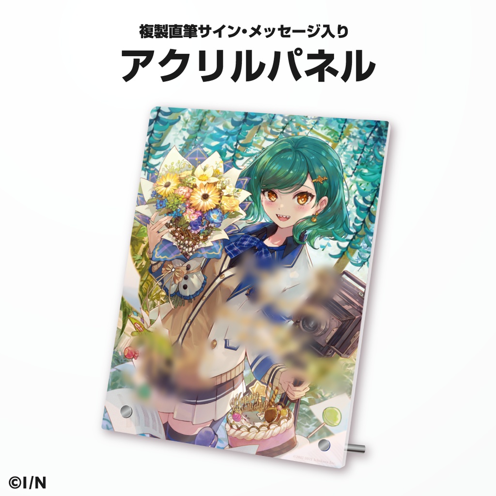 北小路ヒスイ 誕生日グッズ&ボイス