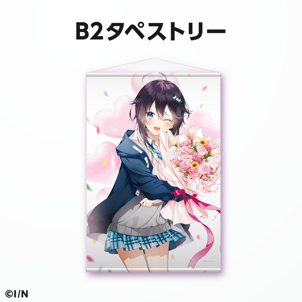 空星きらめ 誕生日グッズ&ボイス