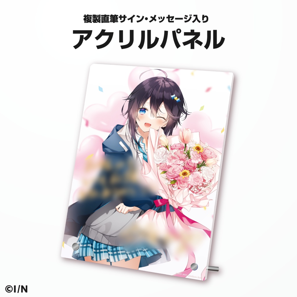 空星きらめ 誕生日グッズ&ボイス