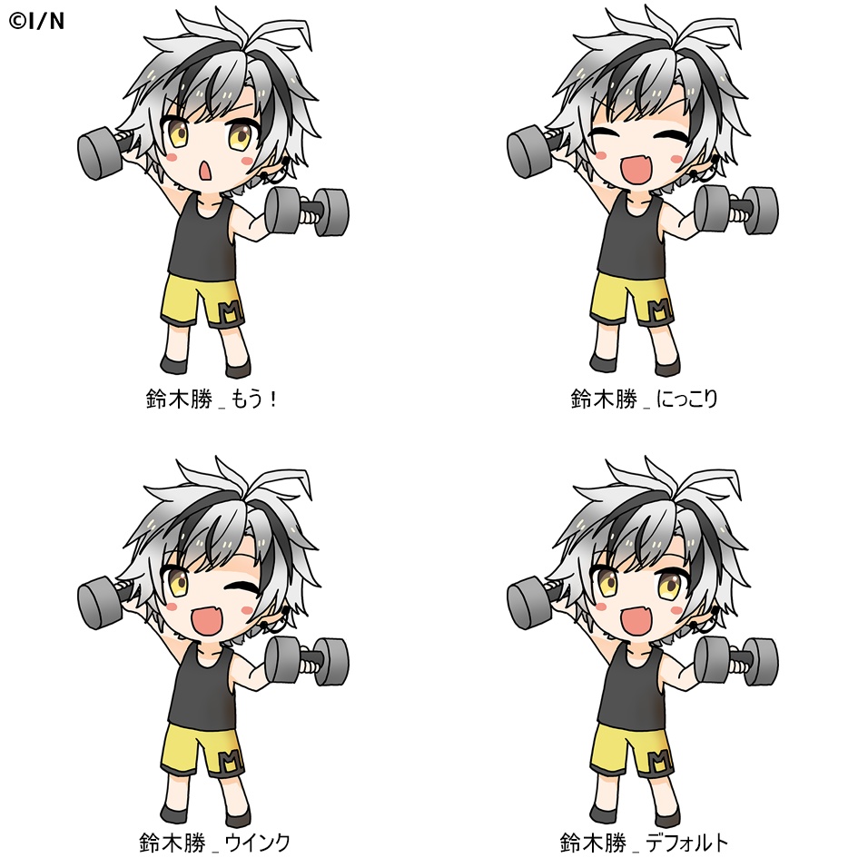 フミ・鈴木勝 オリジナルステッカー