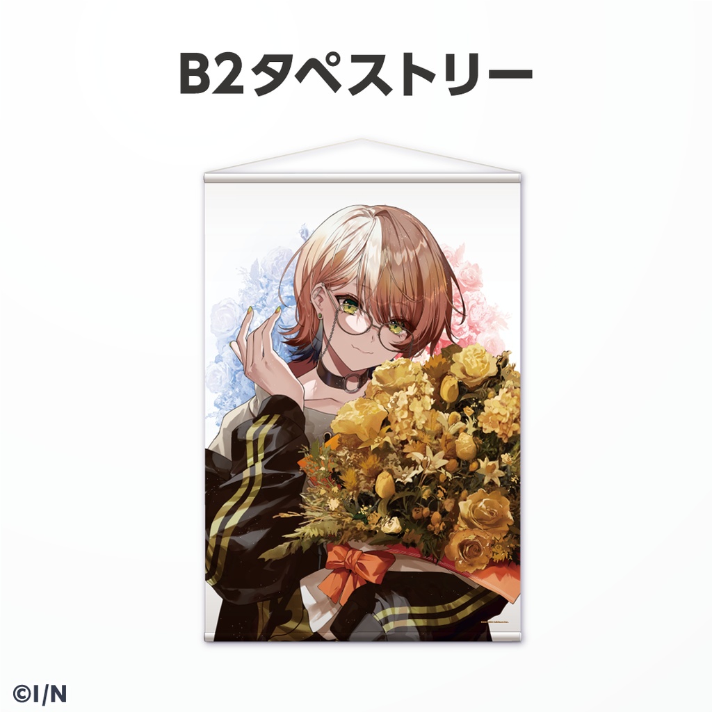 メリッサ・キンレンカ 誕生日グッズ&ボイス