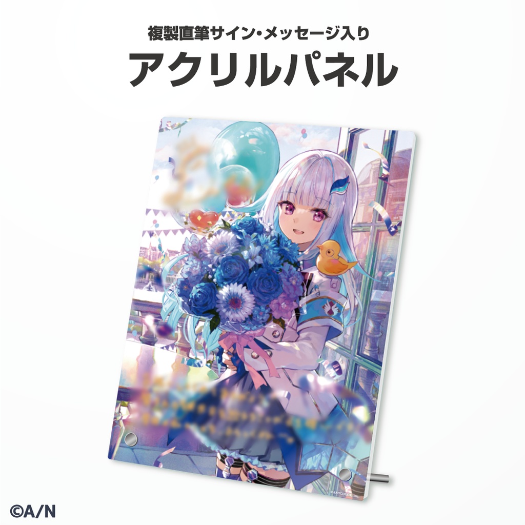 リゼ・ヘルエスタ 誕生日グッズ&ボイス