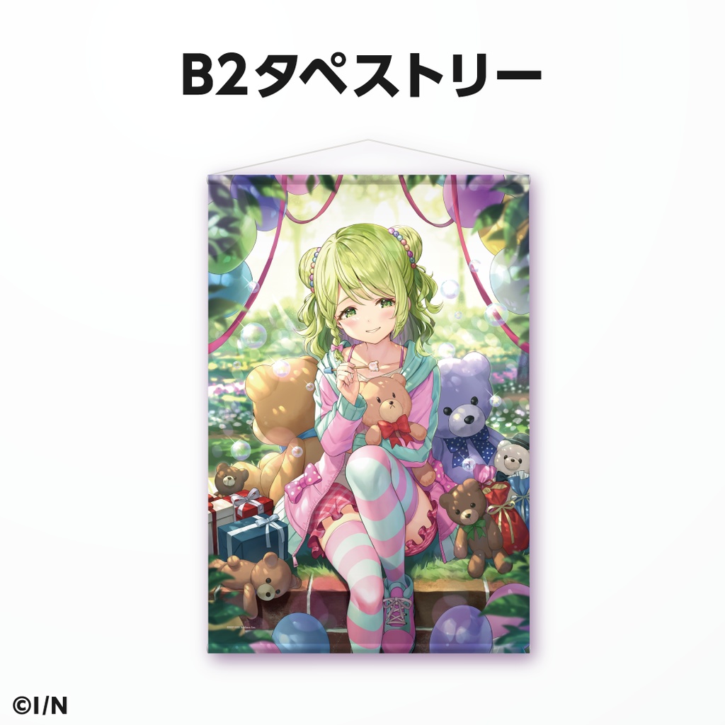 森中花咲 誕生日グッズ&ボイス