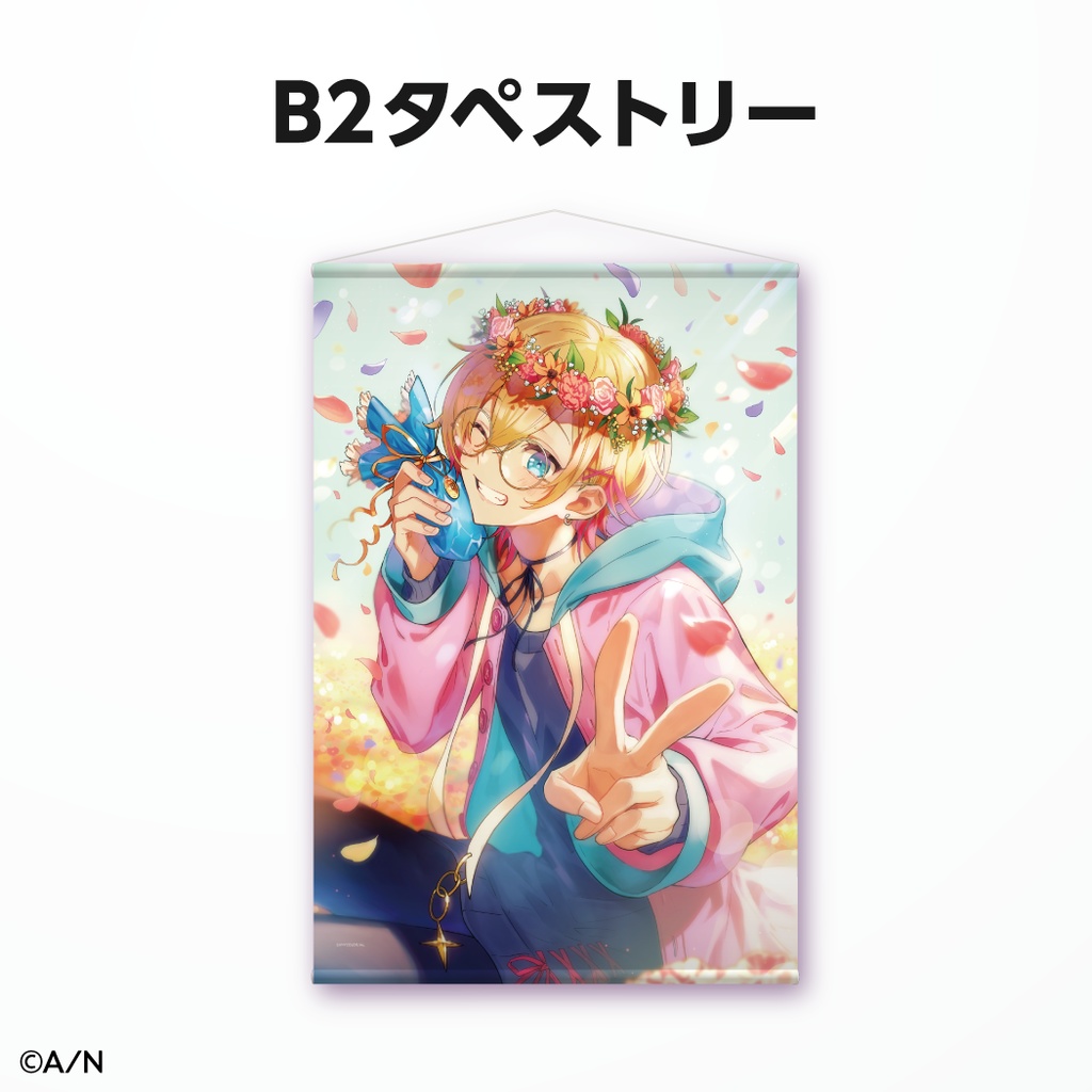 成瀬鳴 誕生日グッズ&ボイス