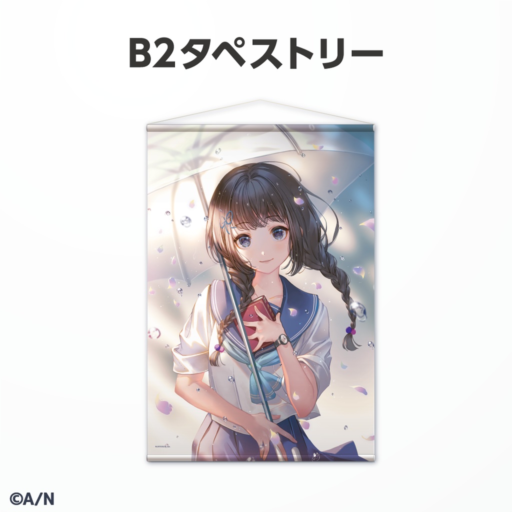 雨森小夜 誕生日グッズ&ボイス