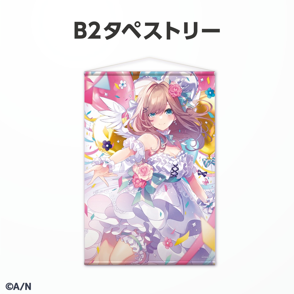 鈴原るる 誕生日グッズ&ボイス