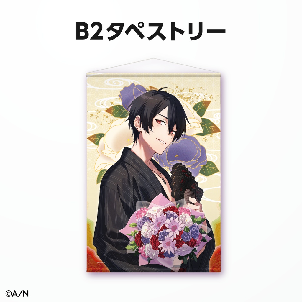 夢追翔 誕生日グッズ&ボイス