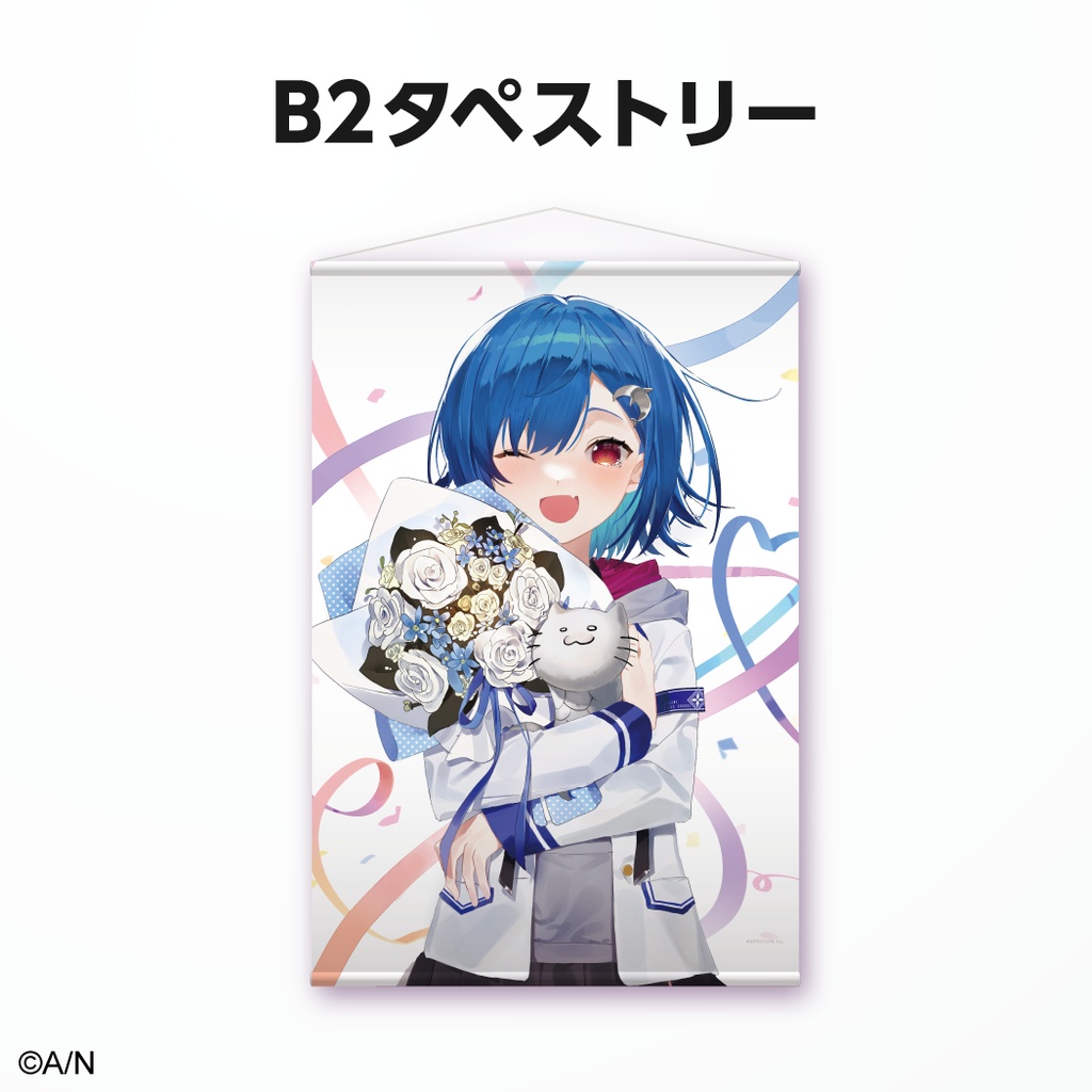 西園チグサ 誕生日グッズ&ボイス