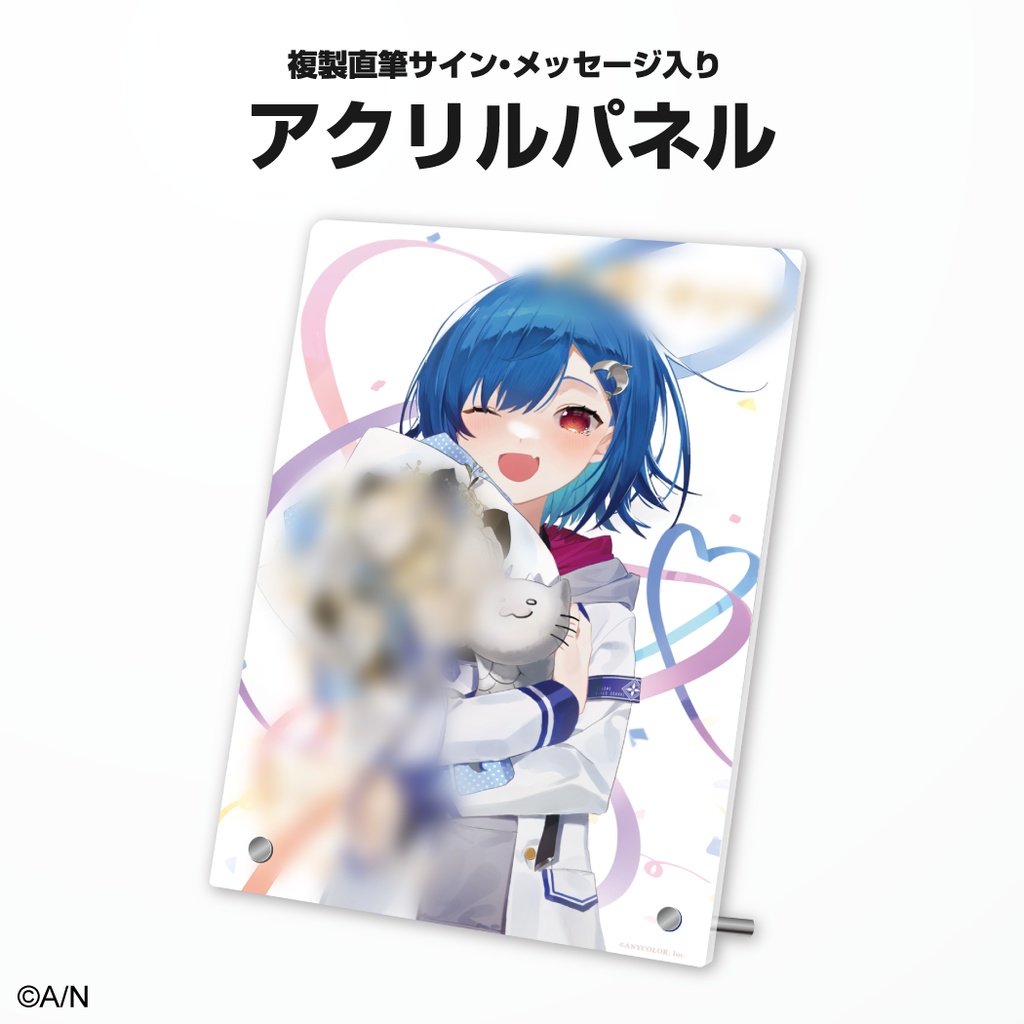 西園チグサ 誕生日グッズ&ボイス