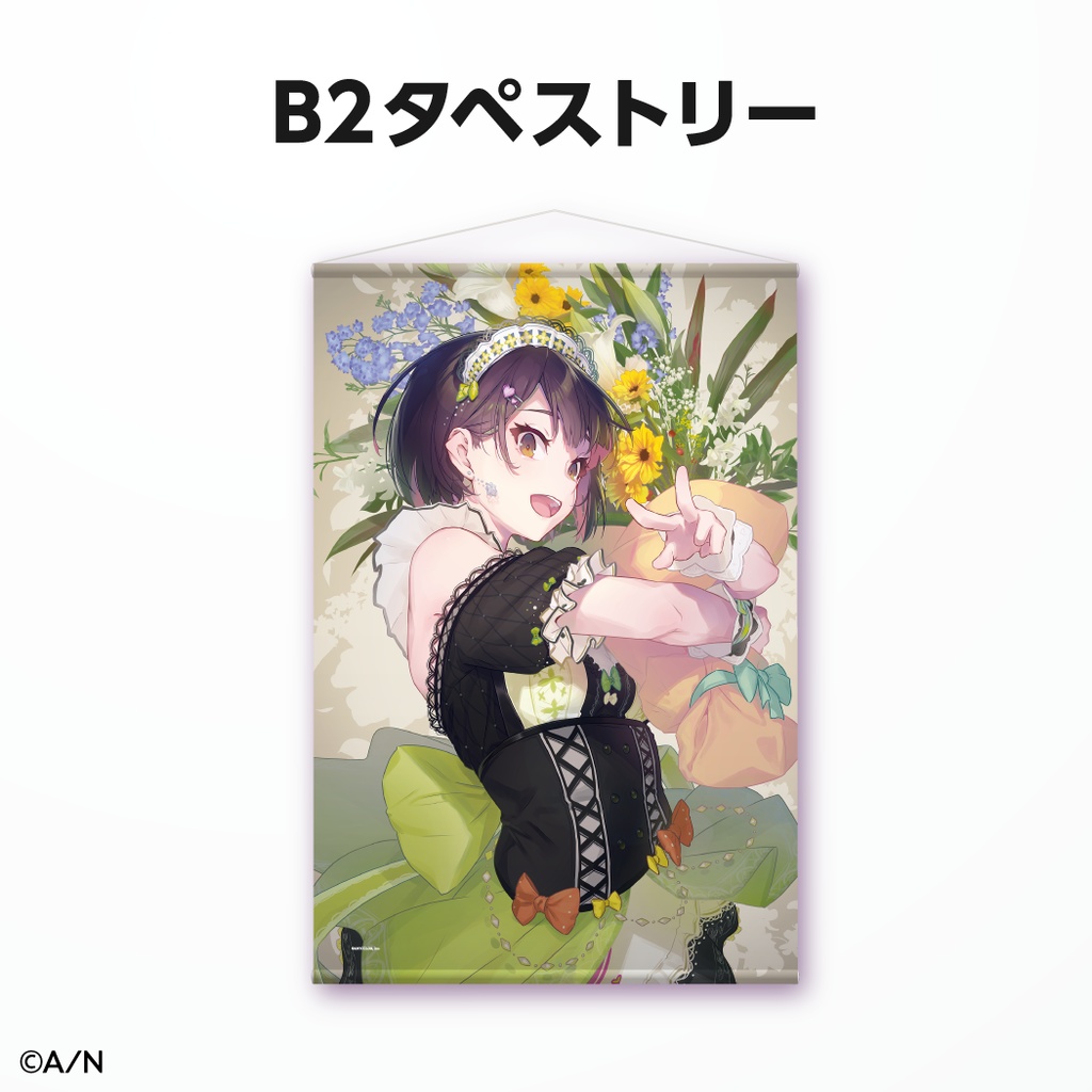 瀬戸美夜子 誕生日グッズ&ボイス