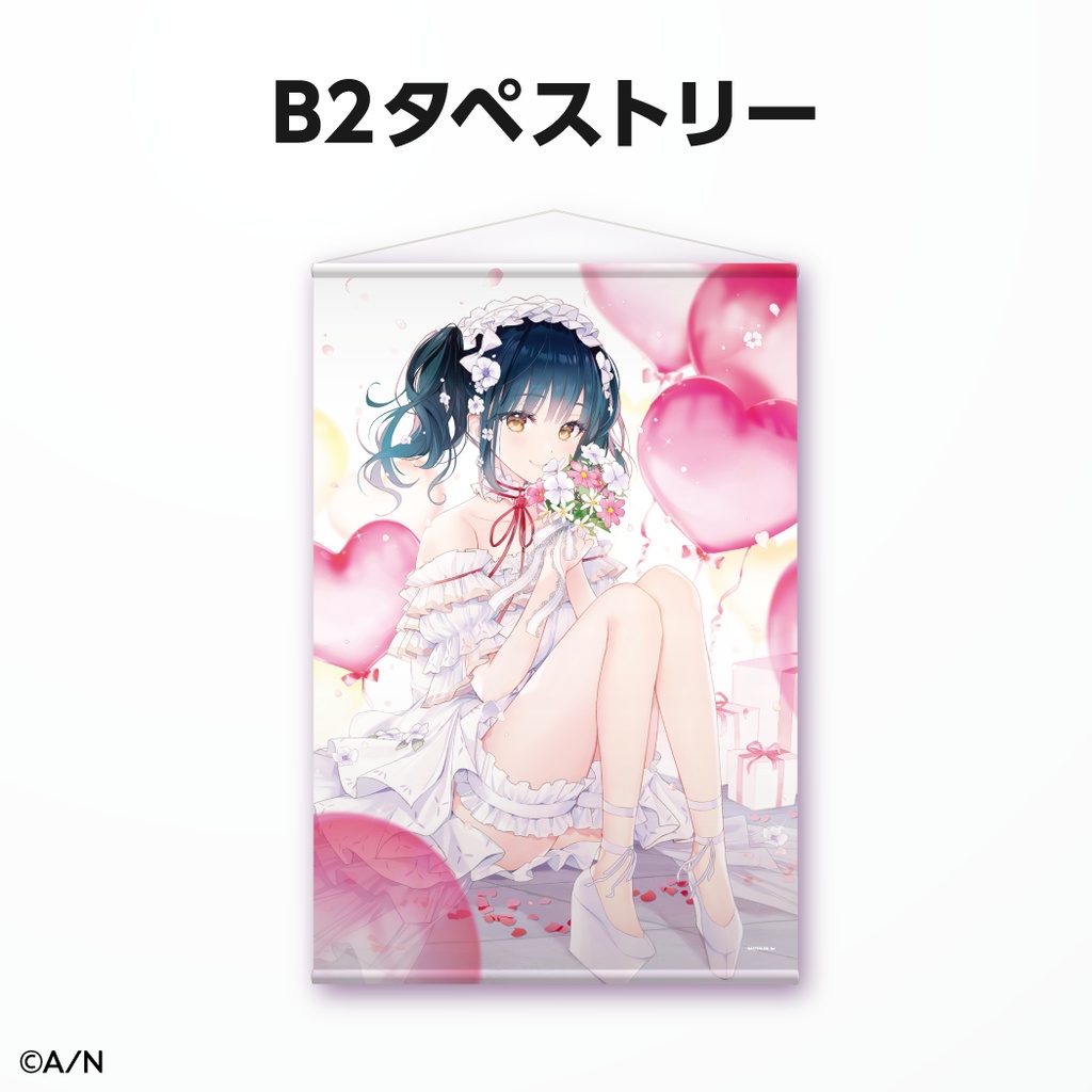 山神カルタ 誕生日グッズ&ボイス