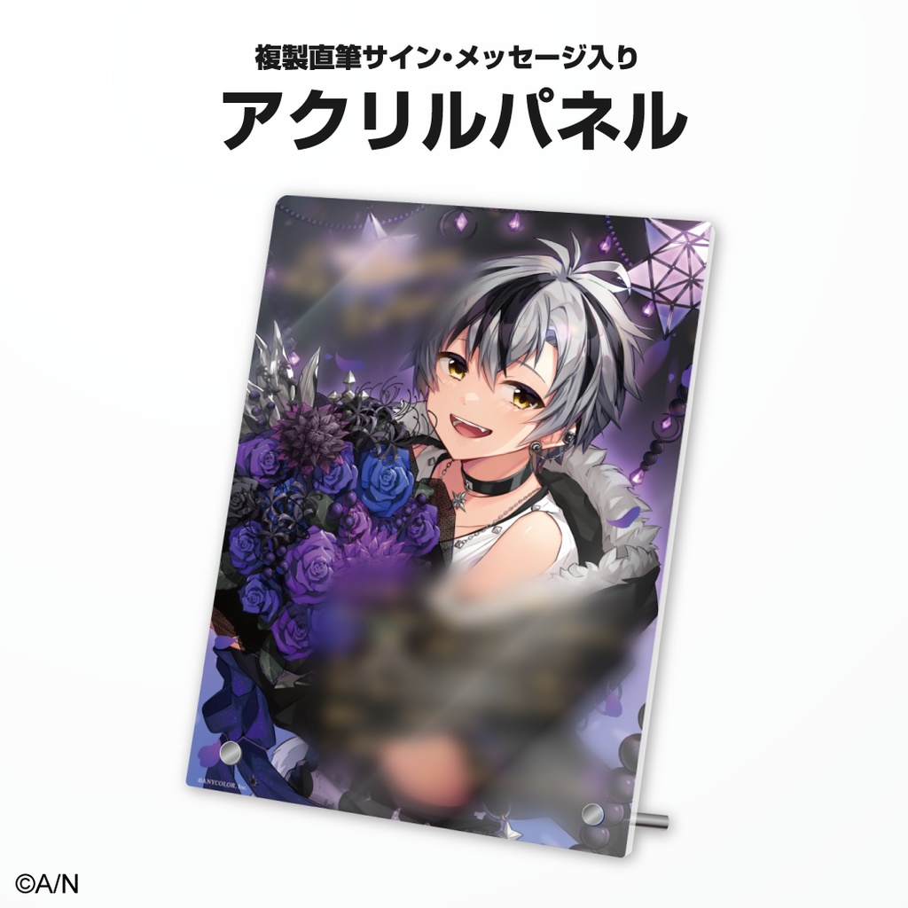 鈴木勝 誕生日グッズ&ボイス