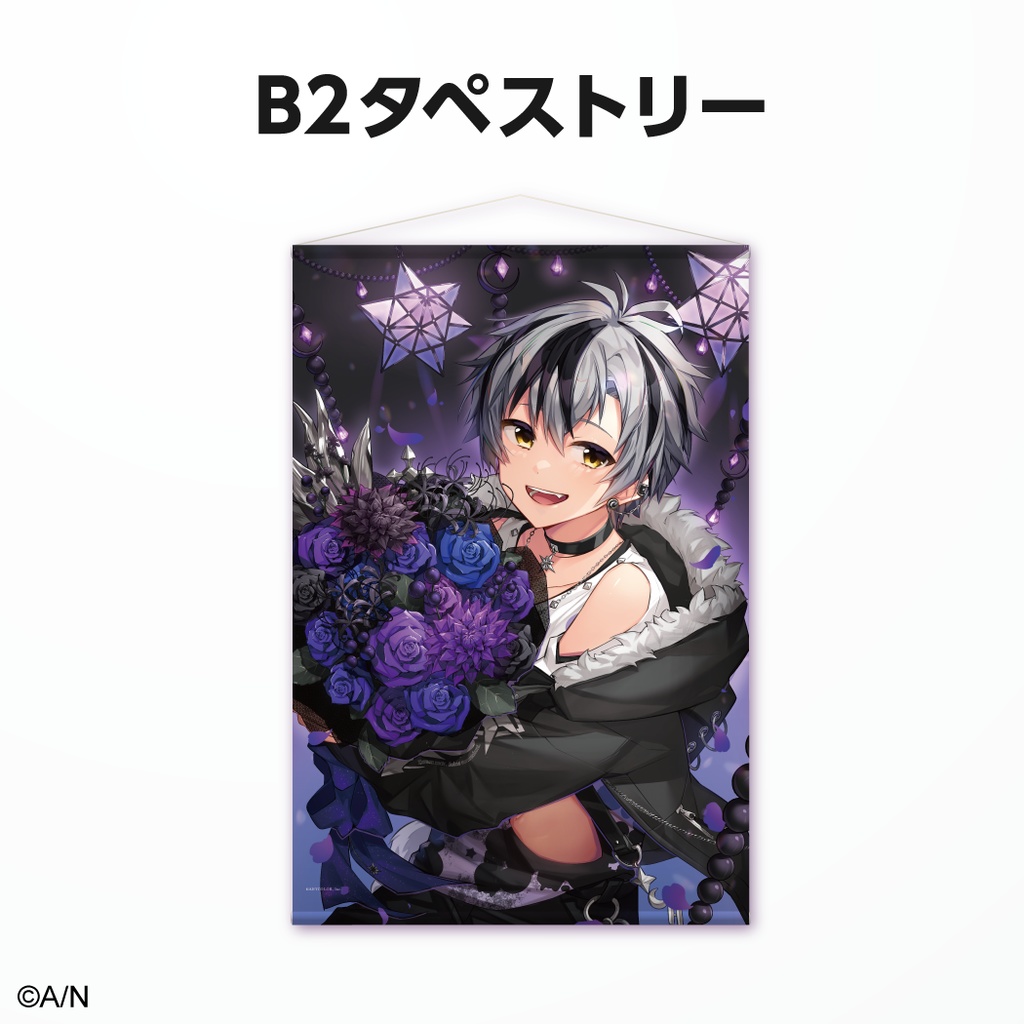 鈴木勝 誕生日グッズ&ボイス