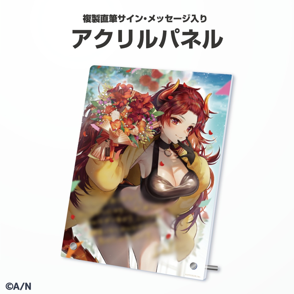 ドーラ 誕生日グッズ&ボイス