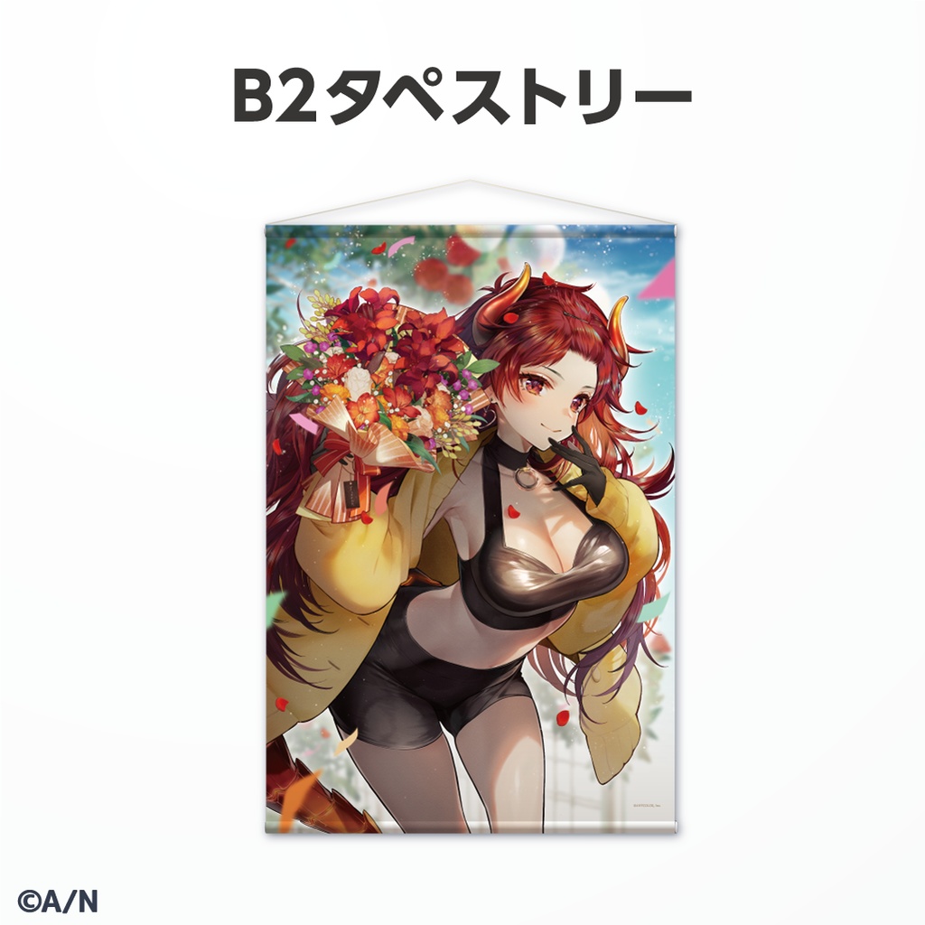 ドーラ 誕生日グッズ&ボイス