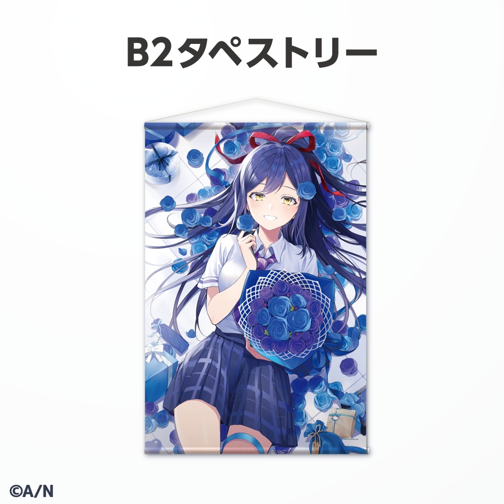 静凛 誕生日グッズ&ボイス