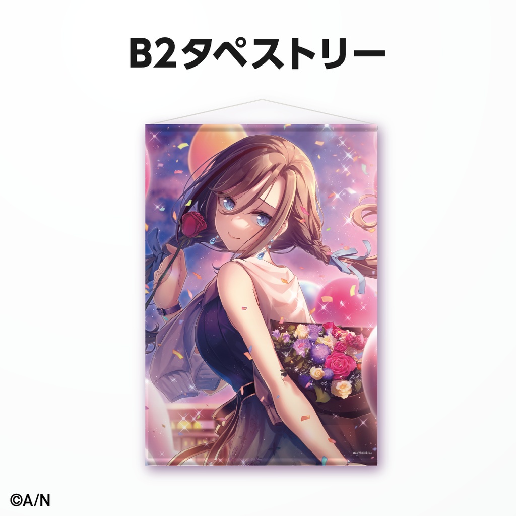 来栖夏芽 誕生日グッズ&ボイス