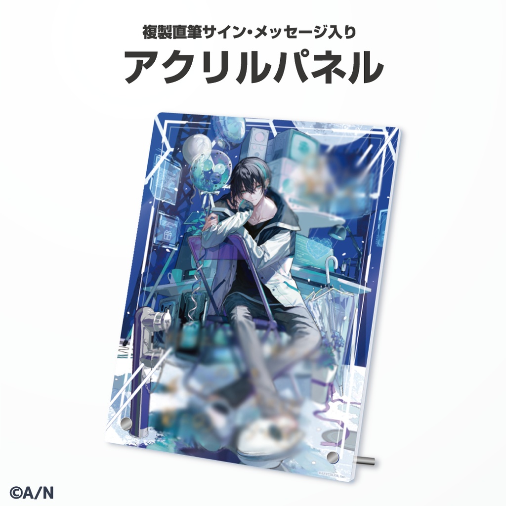 黛灰 誕生日グッズ&ボイス