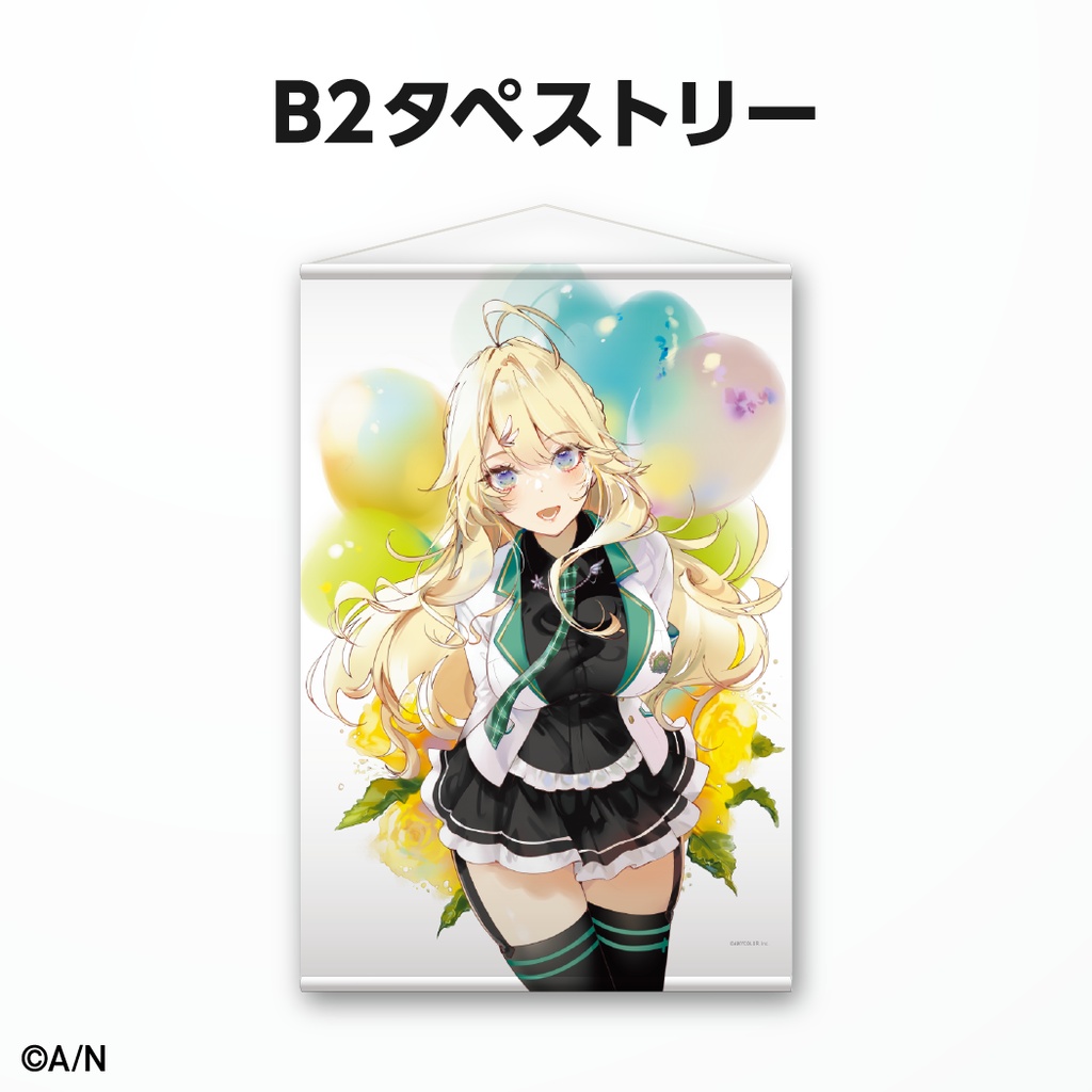 東堂コハク 誕生日ボイス&グッズ