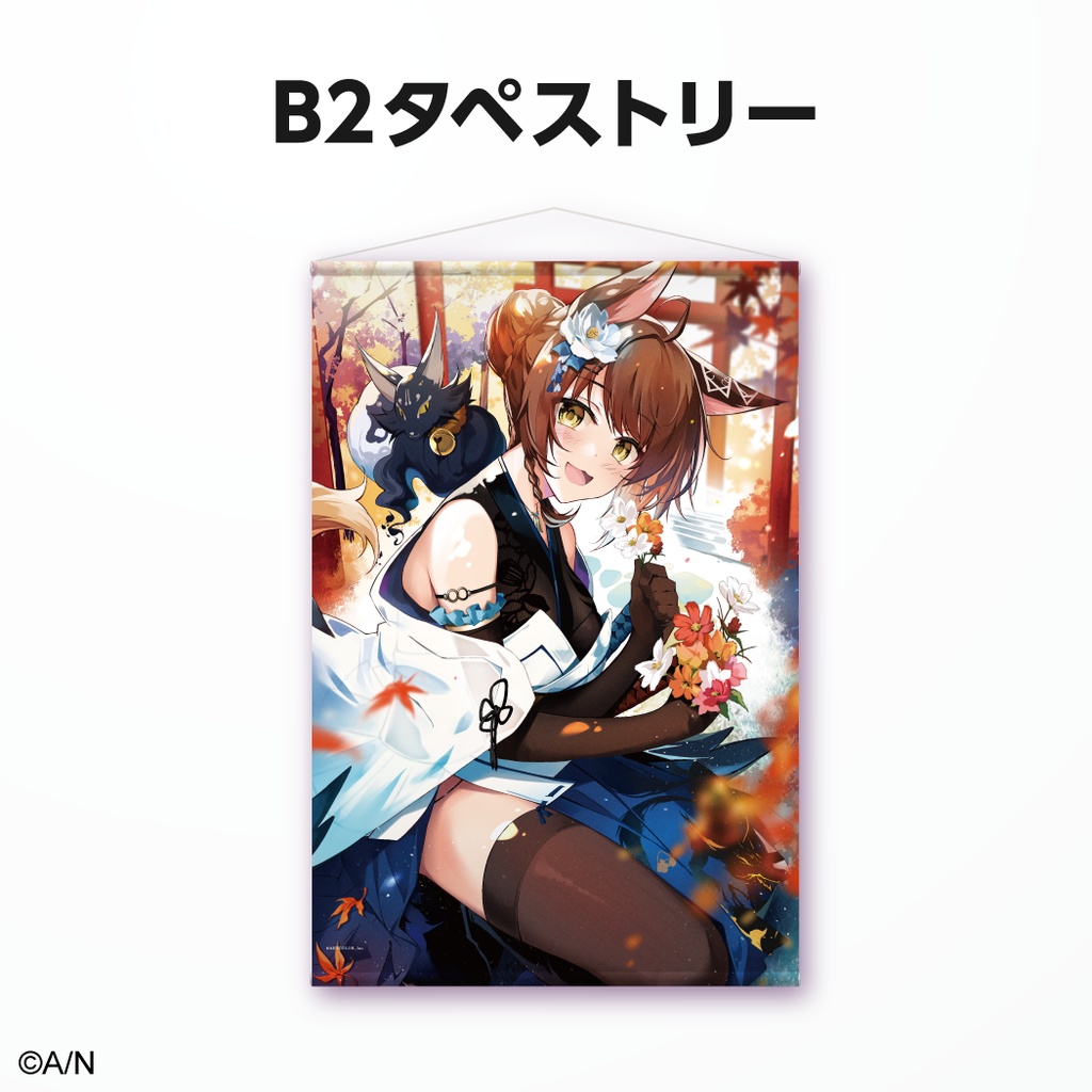 フミ 誕生日グッズ&ボイス