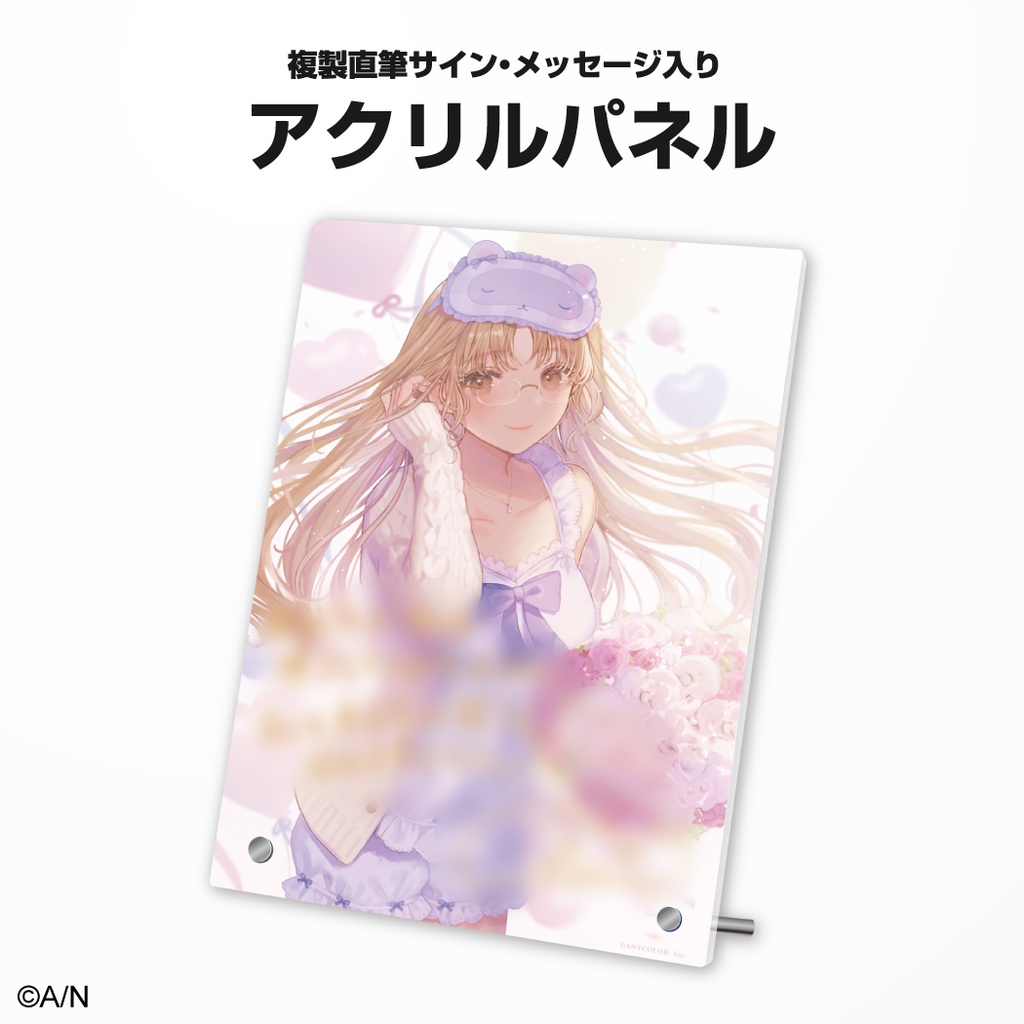 シスター・クレア 誕生日グッズ&ボイス