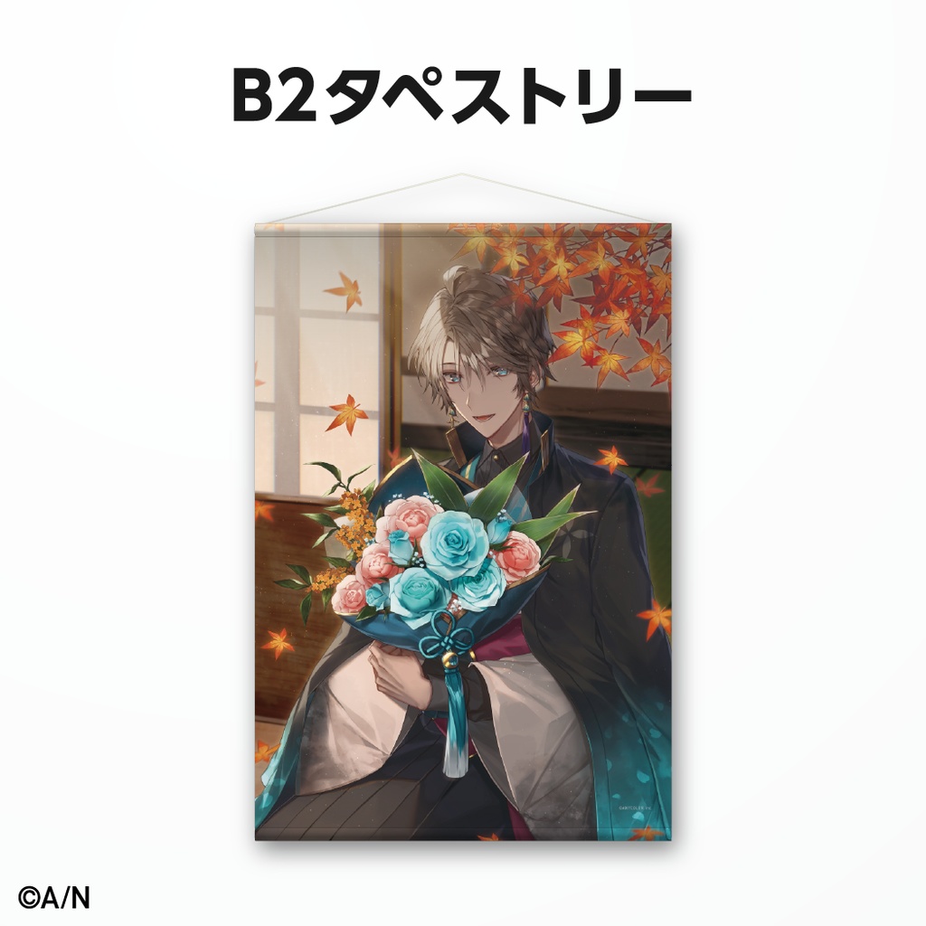 甲斐田晴 誕生日グッズ&ボイス