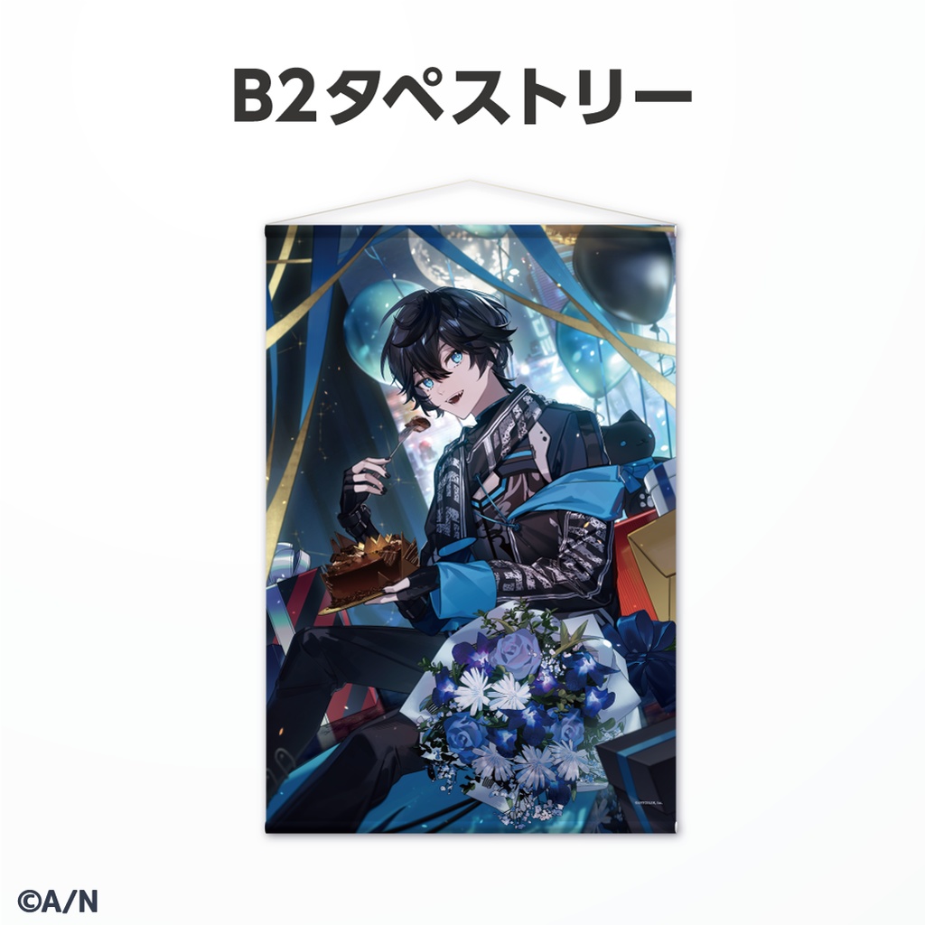 アクシア・クローネ 誕生日グッズ&ボイス