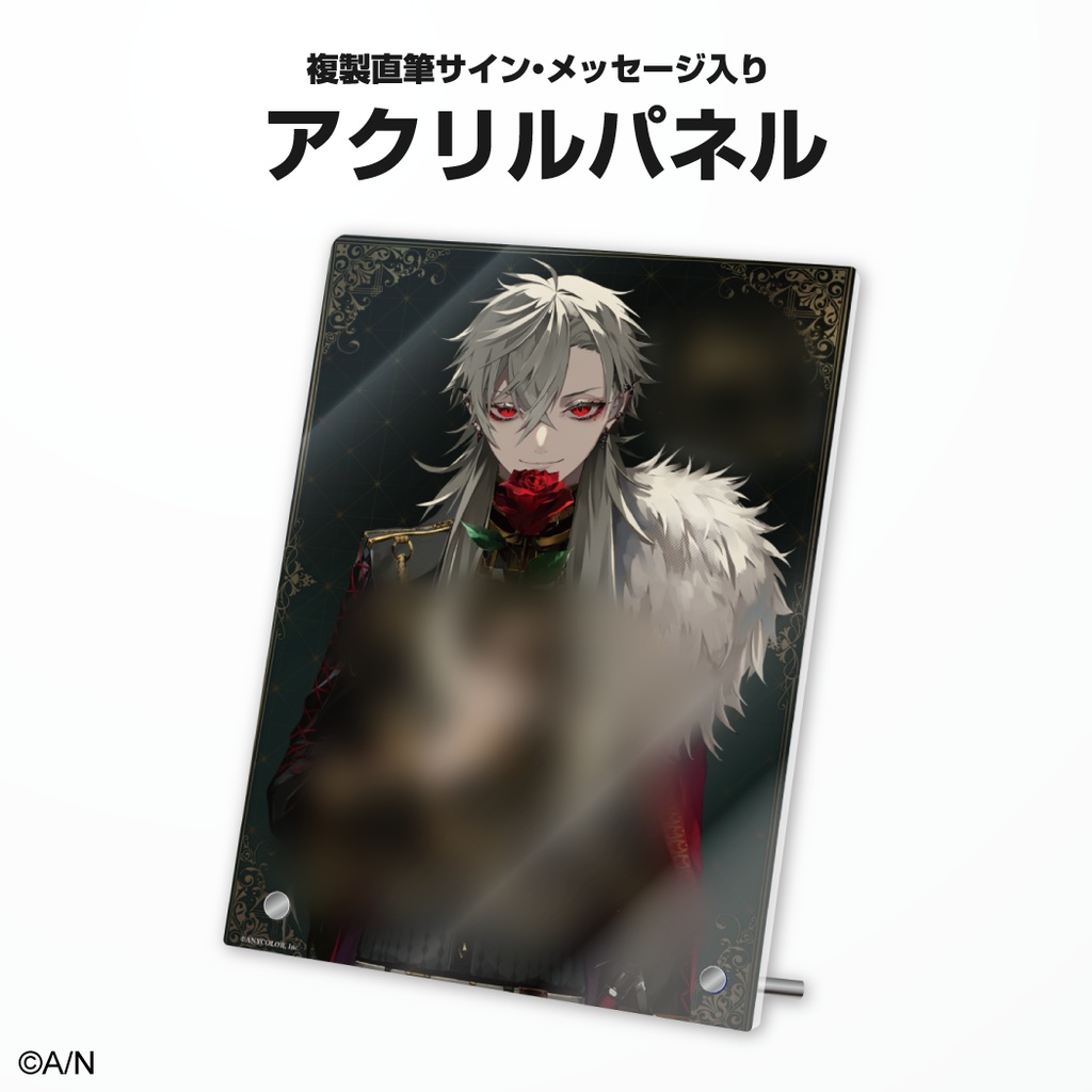 葛葉 誕生日グッズ&ボイス