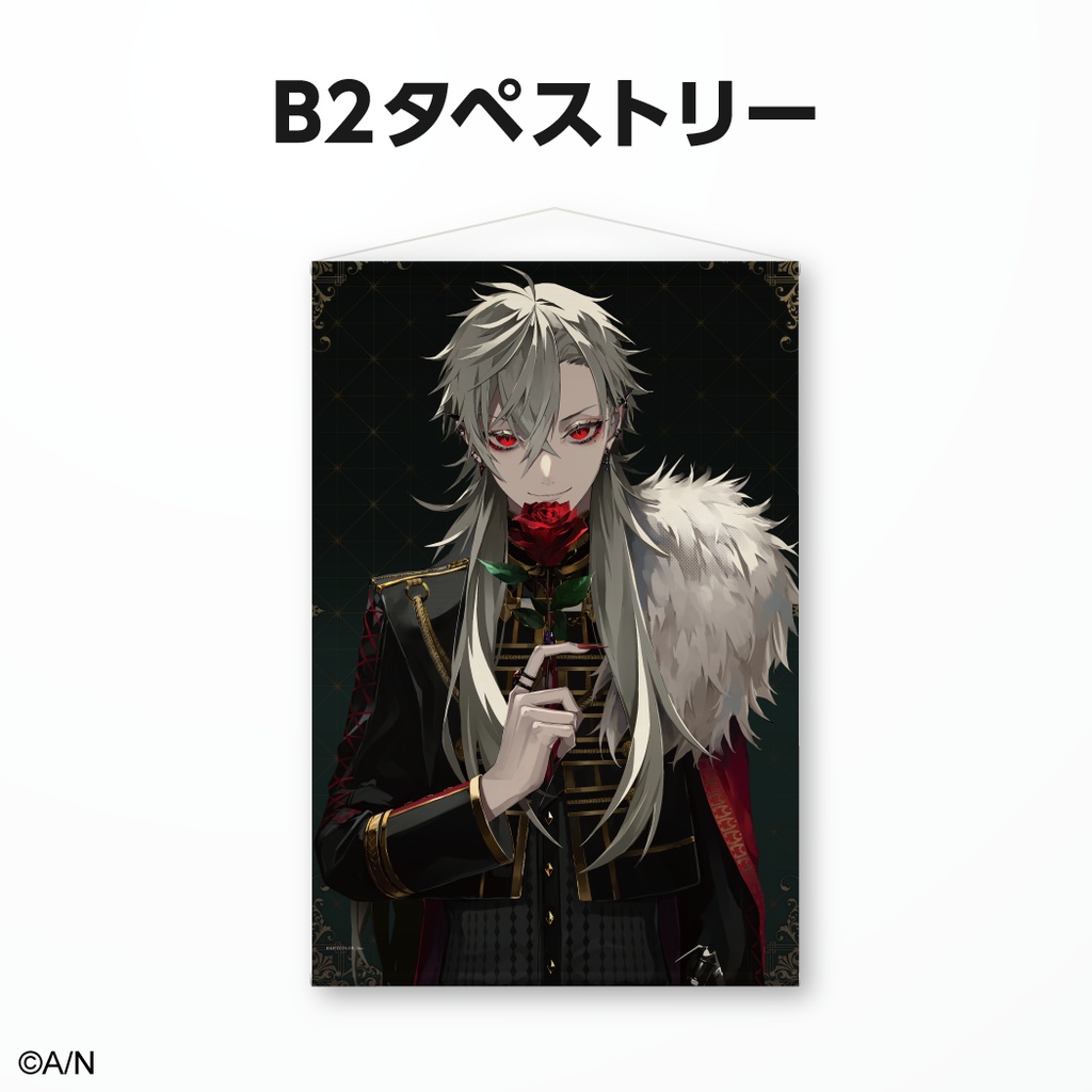 葛葉 誕生日グッズ&ボイス