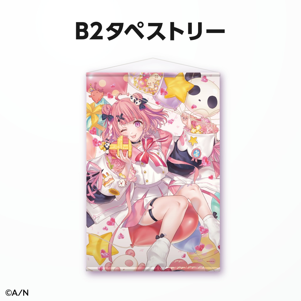 笹木咲 誕生日グッズ&ボイス