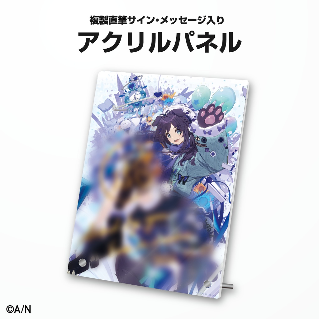 相羽ういは 誕生日グッズ&ボイス