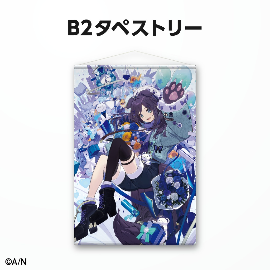 相羽ういは 誕生日グッズ&ボイス