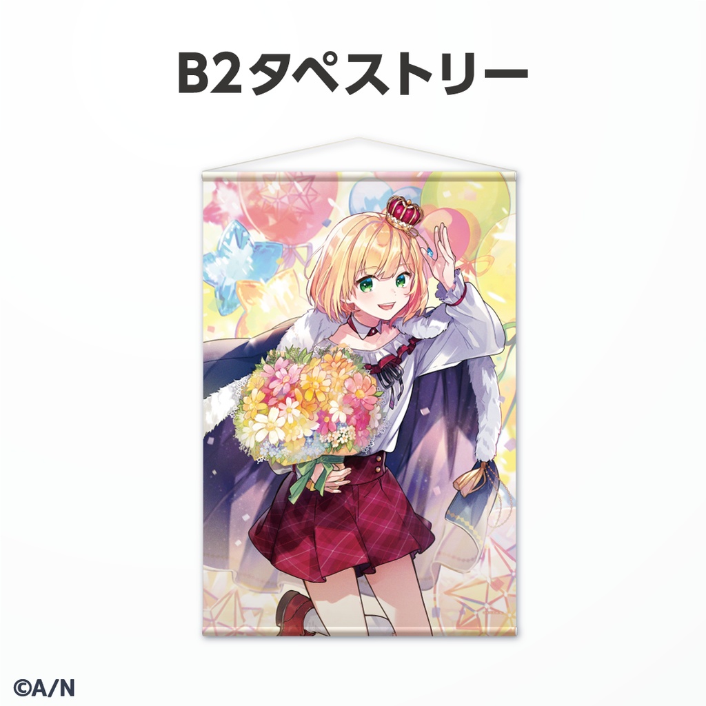 鈴谷アキ 誕生日グッズ&ボイス