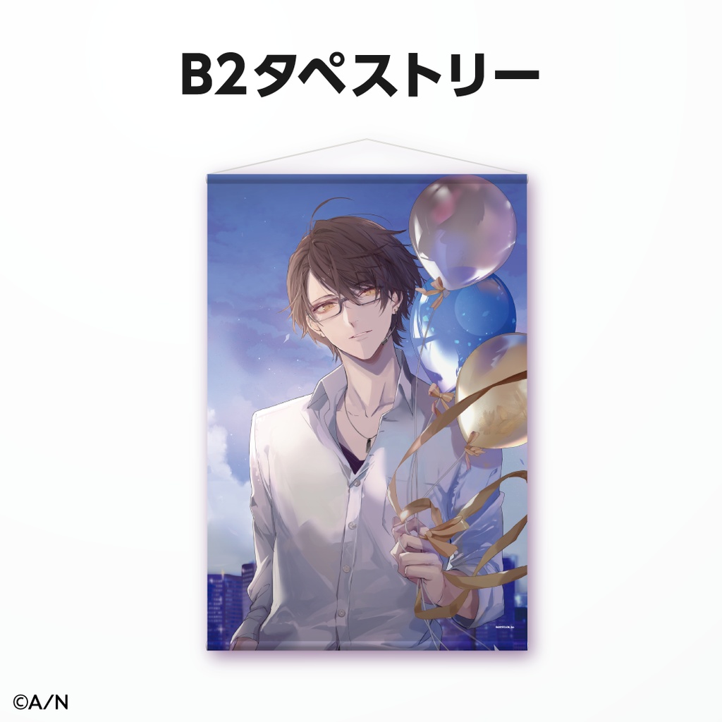 加賀美ハヤト 誕生日グッズ&ボイス