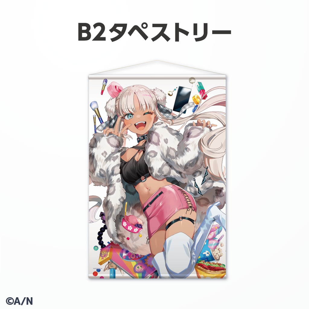 轟京子 誕生日グッズ&ボイス