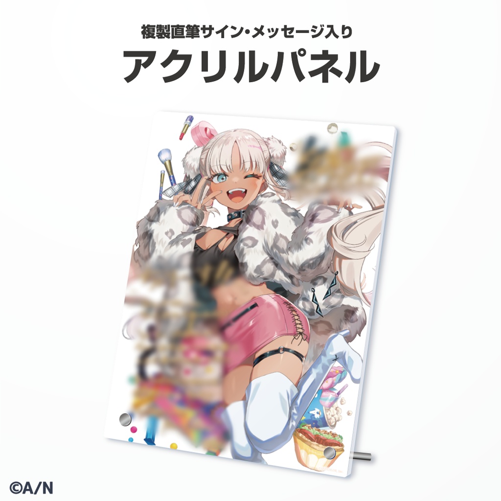 轟京子 誕生日グッズ&ボイス