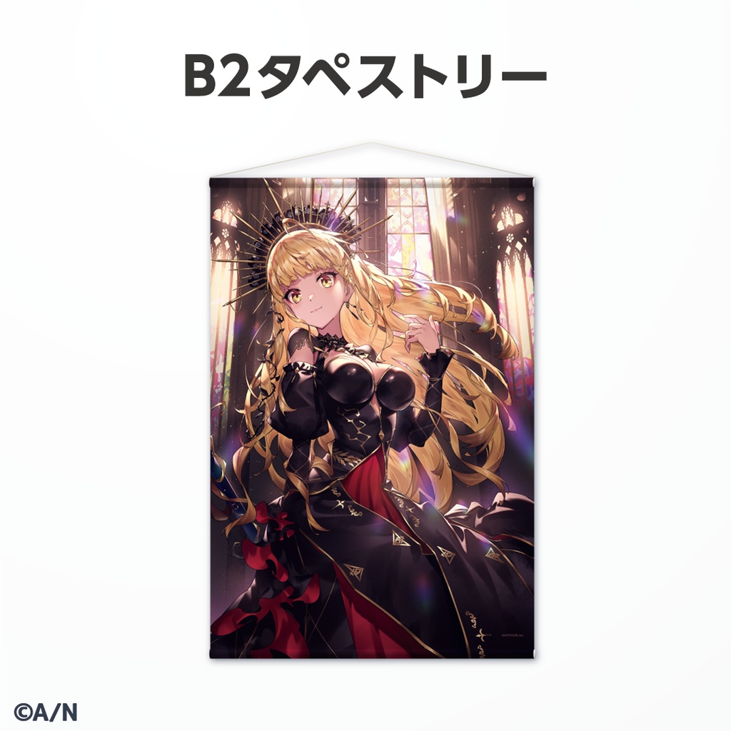 鷹宮リオン 誕生日グッズ&ボイス