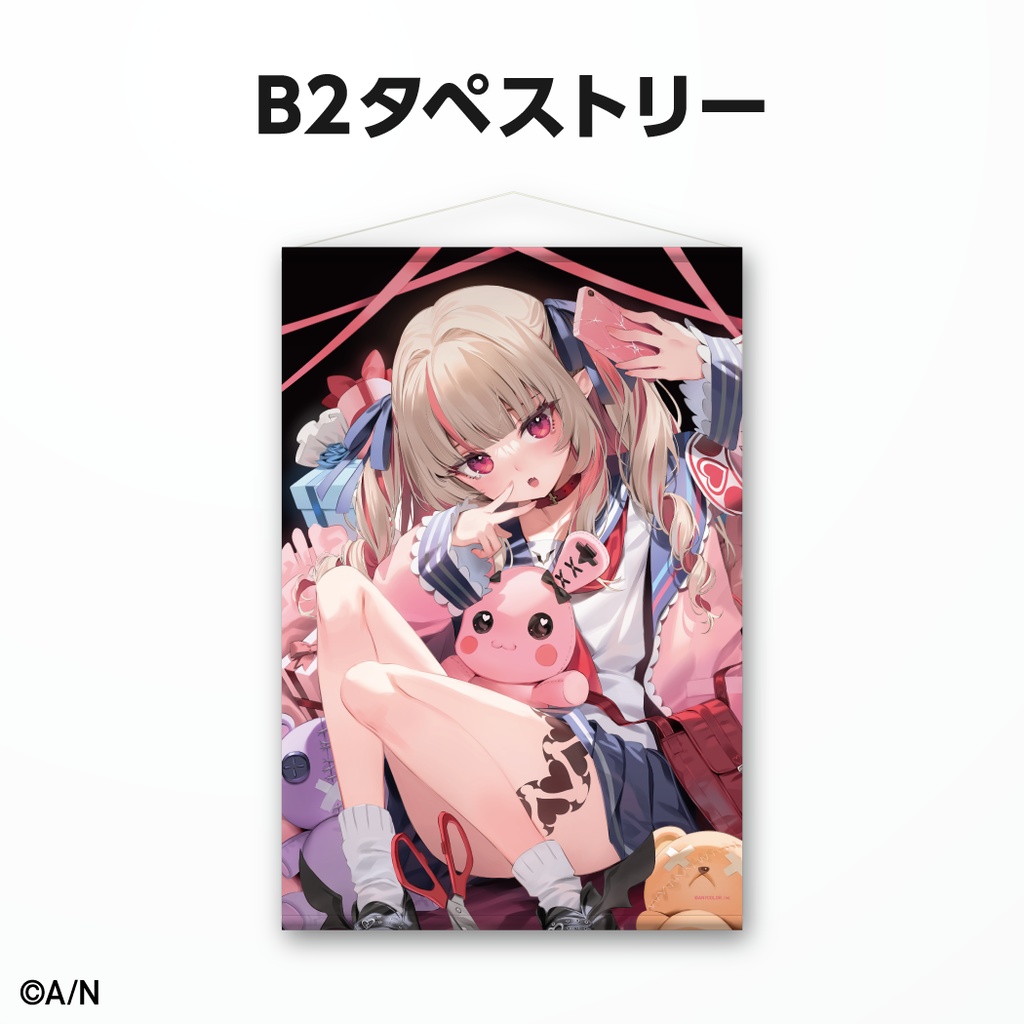 魔界ノりりむ 誕生日グッズ&ボイス