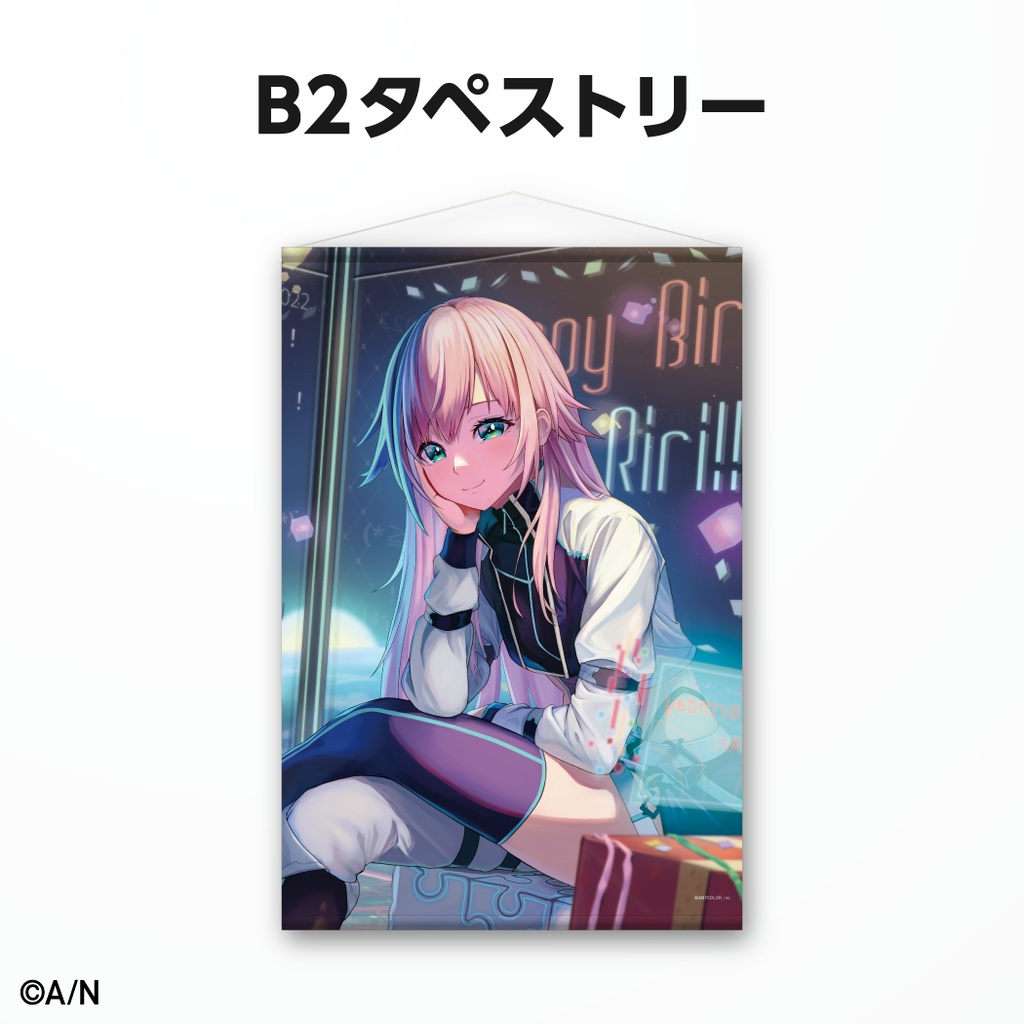 夕陽リリ 誕生日グッズ&ボイス