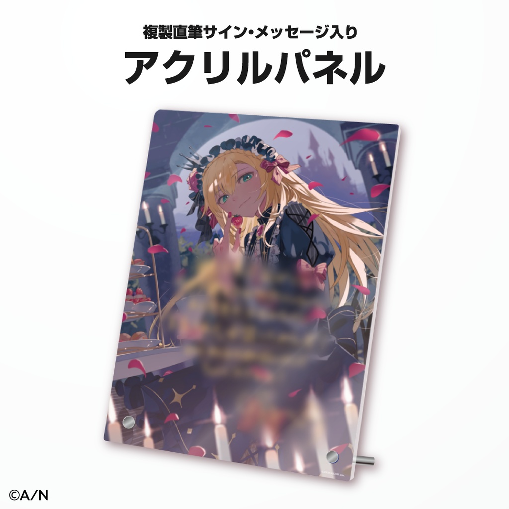 卯月コウ 誕生日グッズ&ボイス