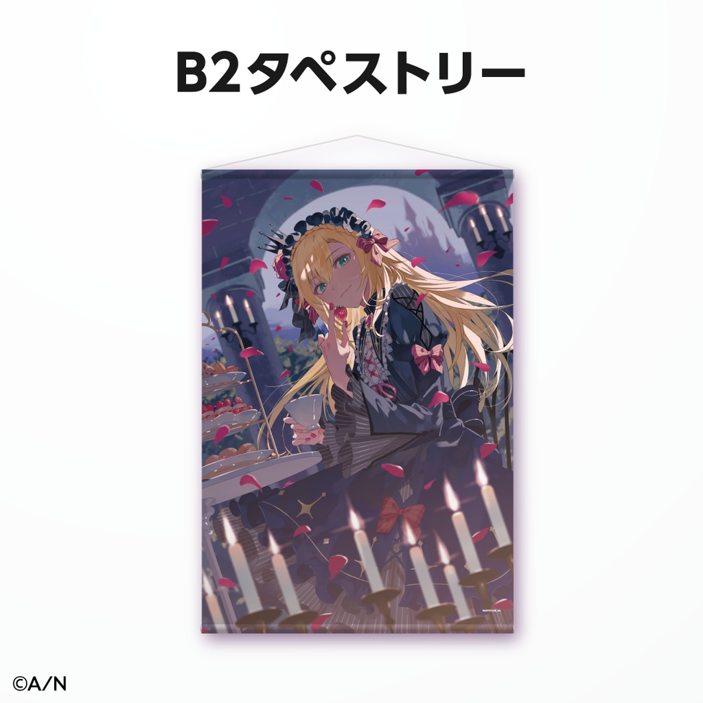 卯月コウ 誕生日グッズ&ボイス