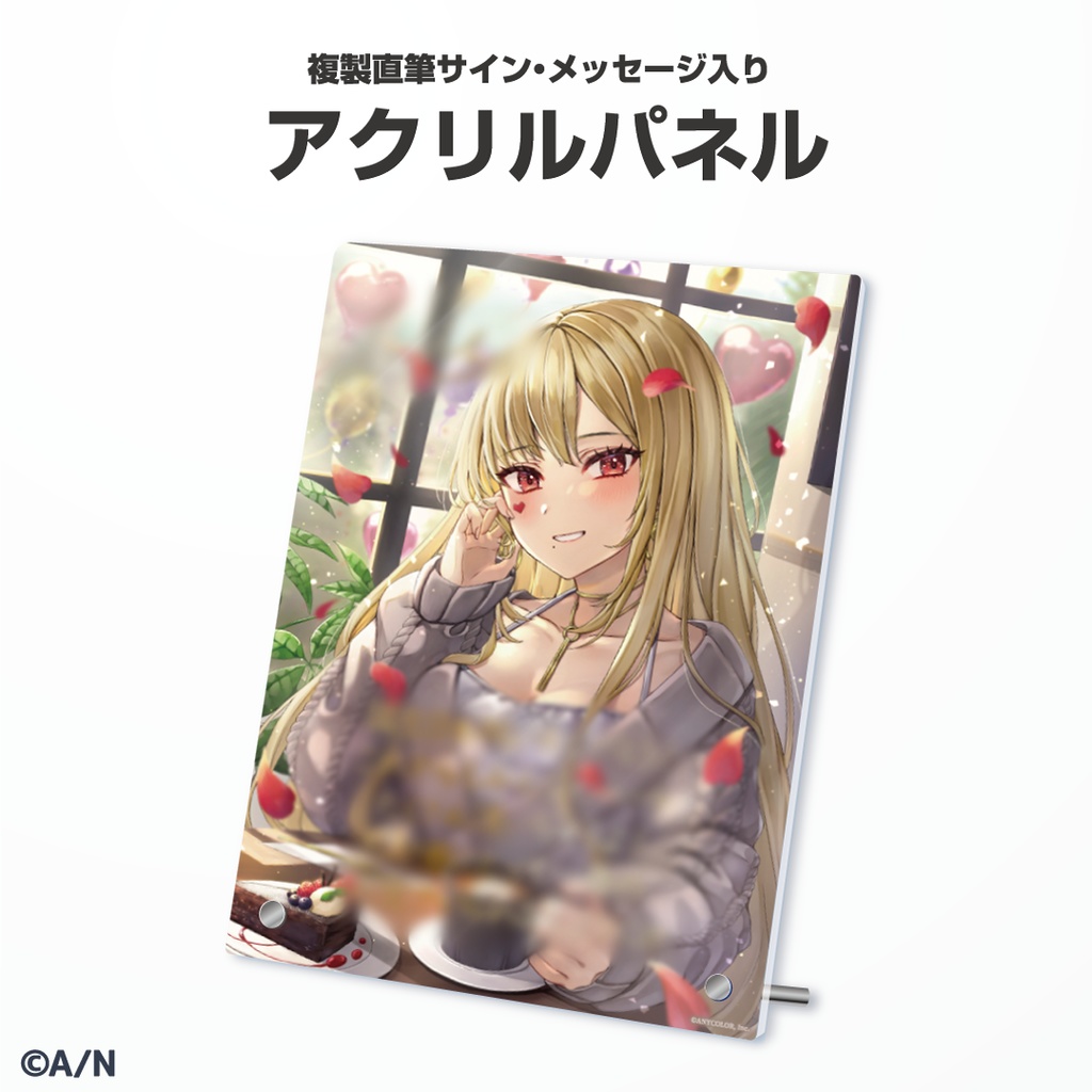 ルイス・キャミー 誕生日グッズ&ボイス