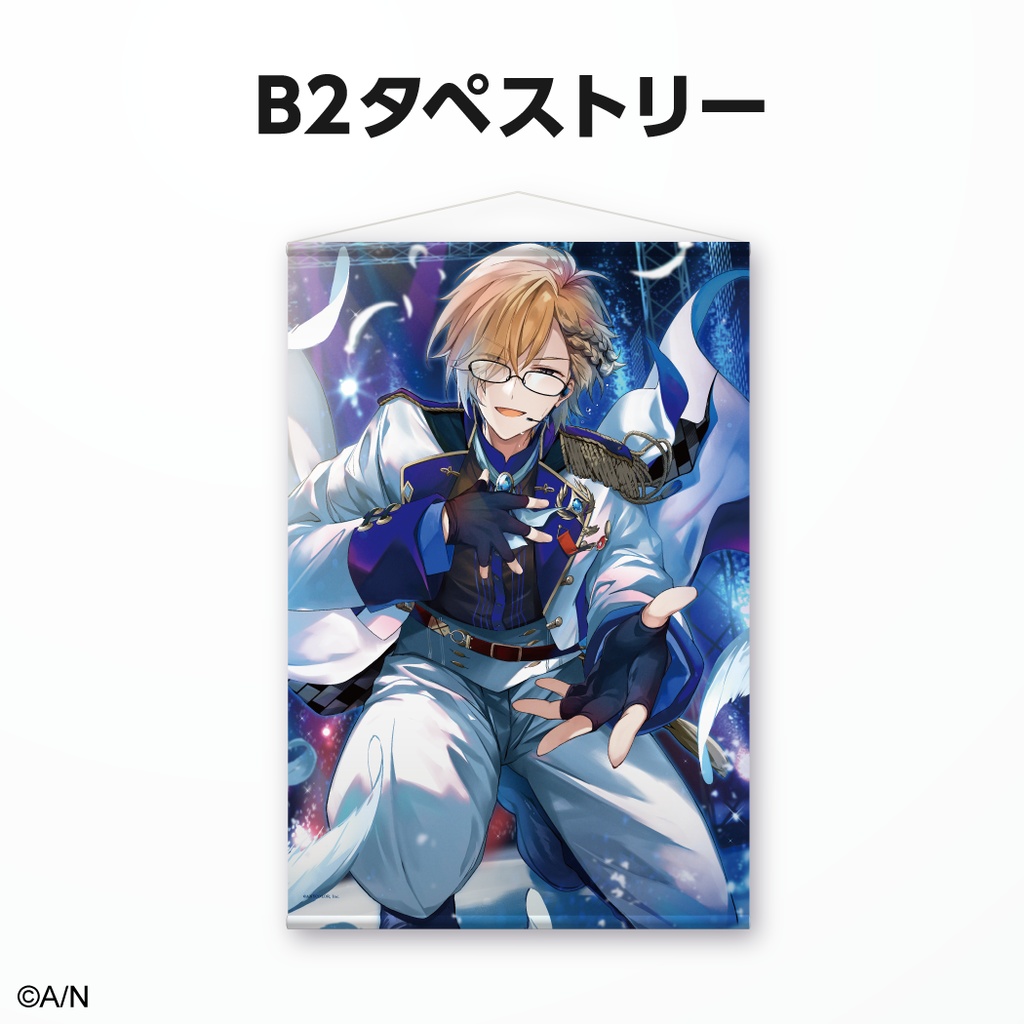 神田笑一 誕生日グッズ&ボイス