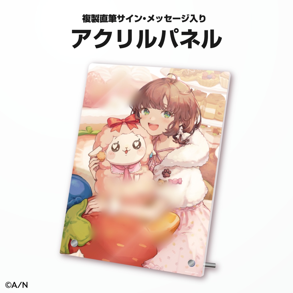 飛鳥ひな 誕生日グッズ&ボイス