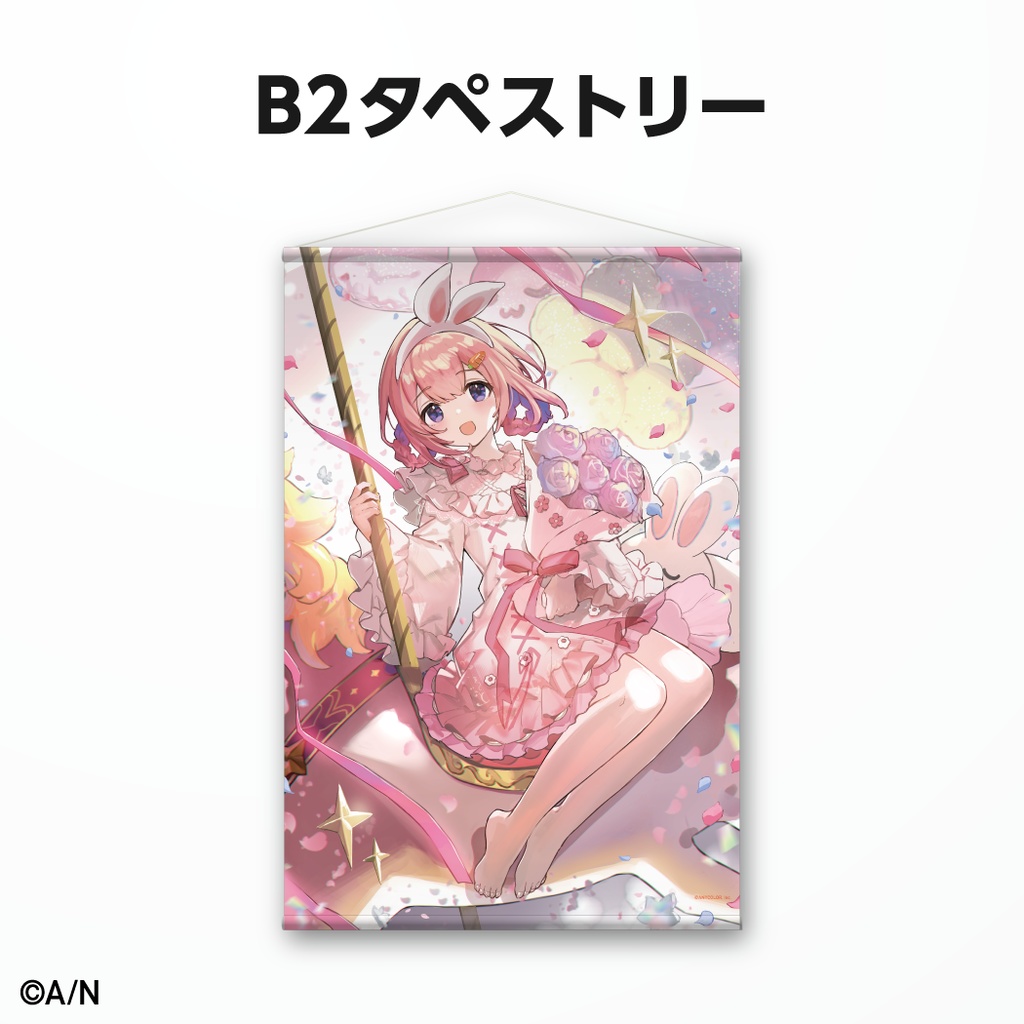 周央サンゴ 誕生日グッズ&ボイス