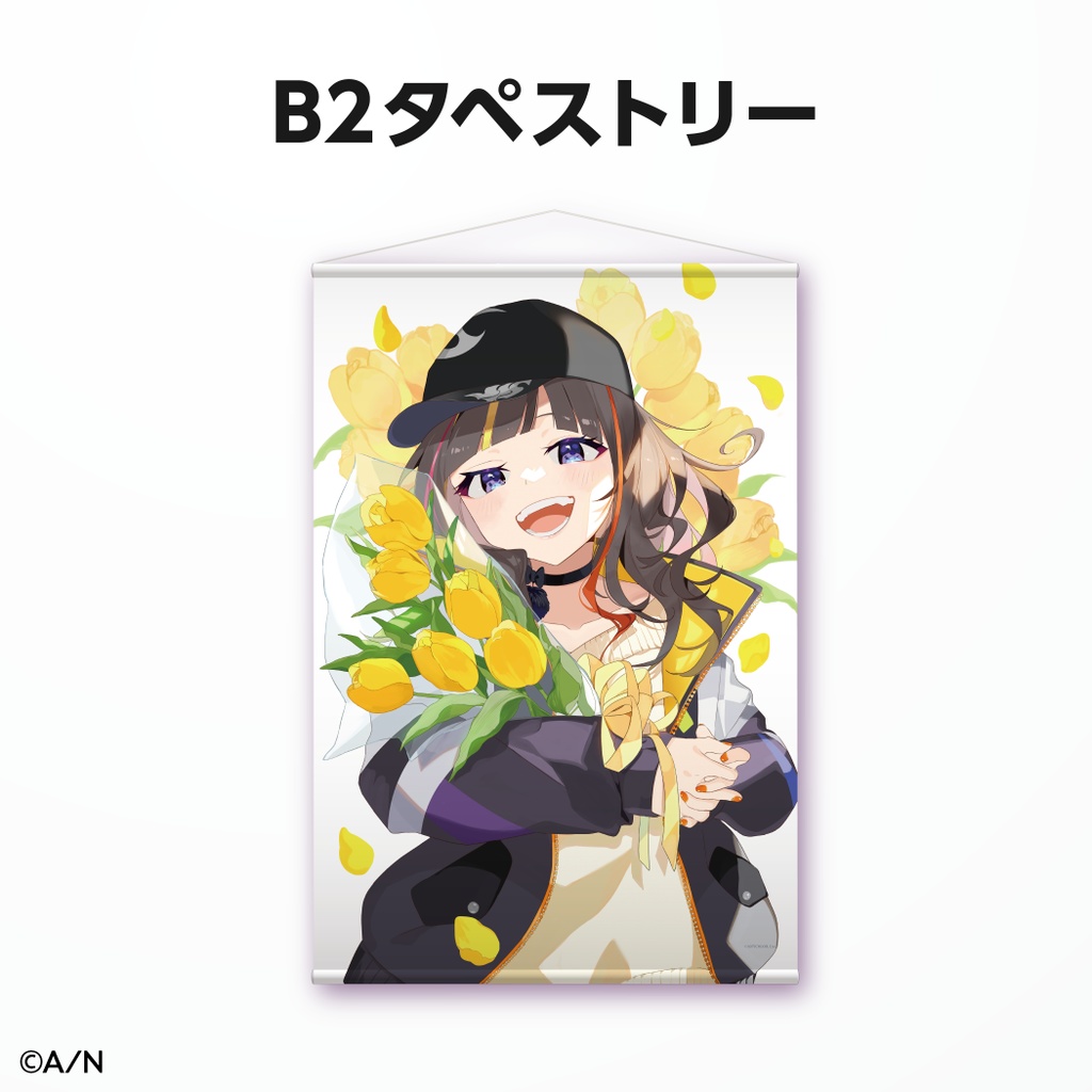 早瀬走 誕生日グッズ&ボイス