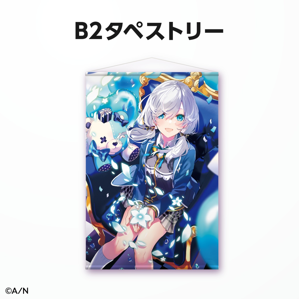 アルス・アルマル 誕生日グッズ&ボイス