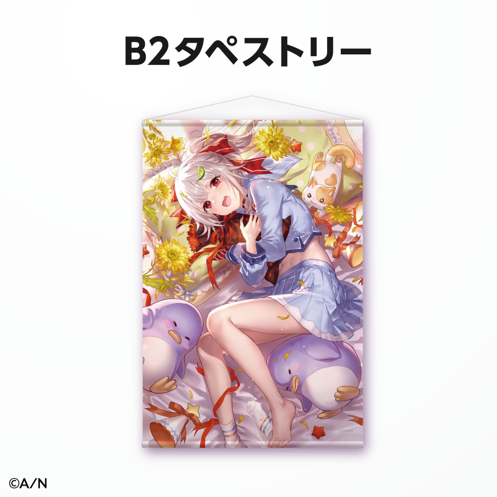 葉山舞鈴 誕生日グッズ&ボイス