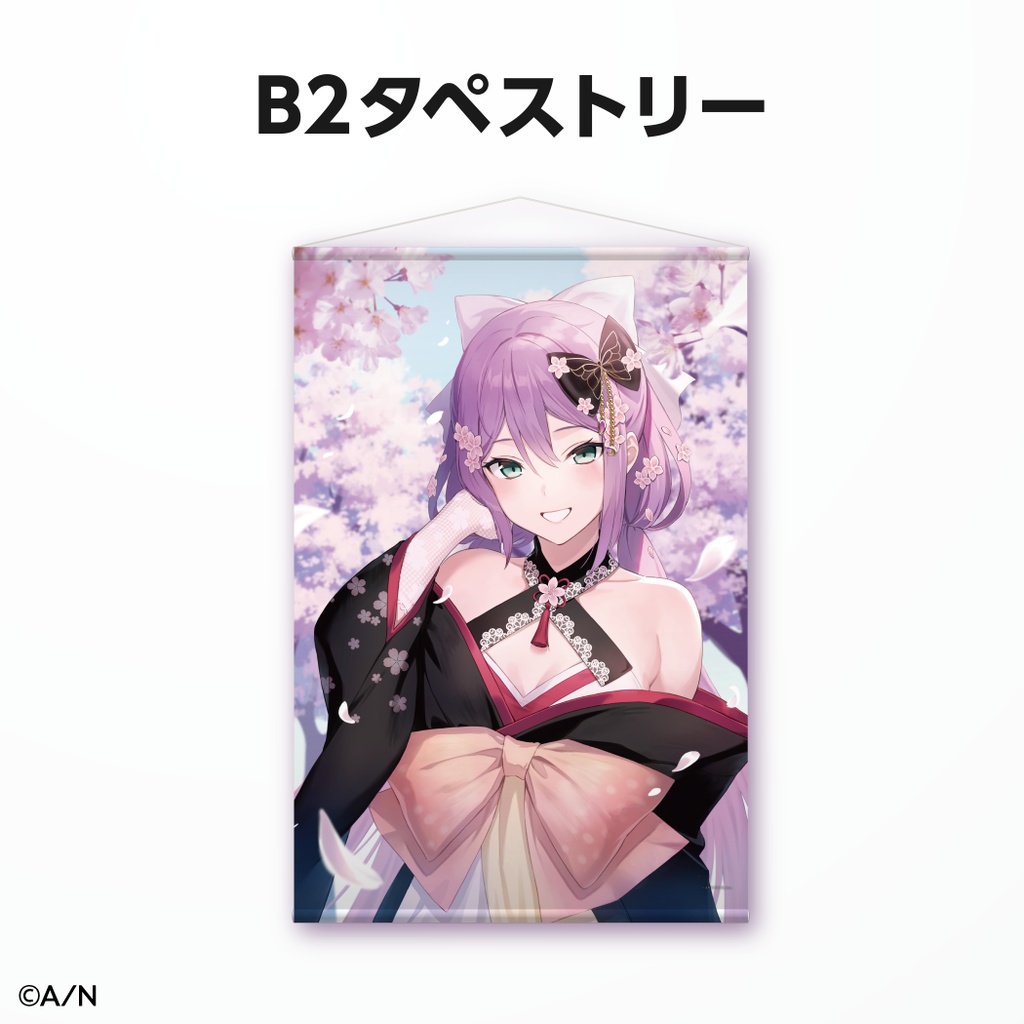 桜凛月 誕生日グッズ&ボイス